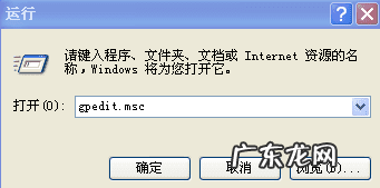 电脑怎么提高运行速度 怎样能提高电脑运行速度