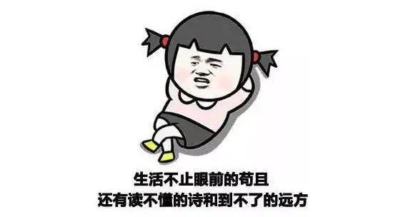 跟团旅行英文 旅行团 英文