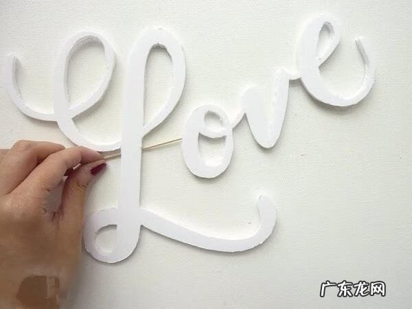 把自己做成衣架 衣架制作过程