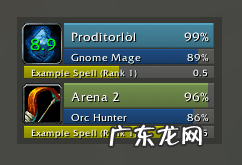 无敌牺牲宏 魔兽世界猎人牺牲咆哮宏