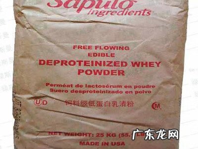 乳清粉的成分 乳清粉是啥?