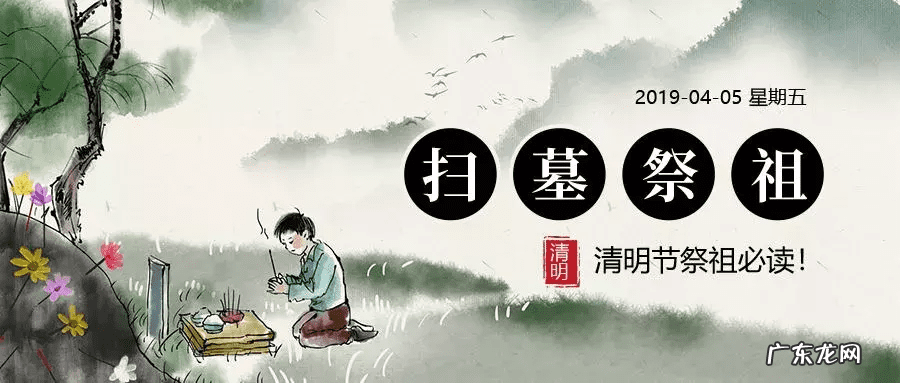 祖坟风水可以影响几代人 太祖父风水会影响自己吗