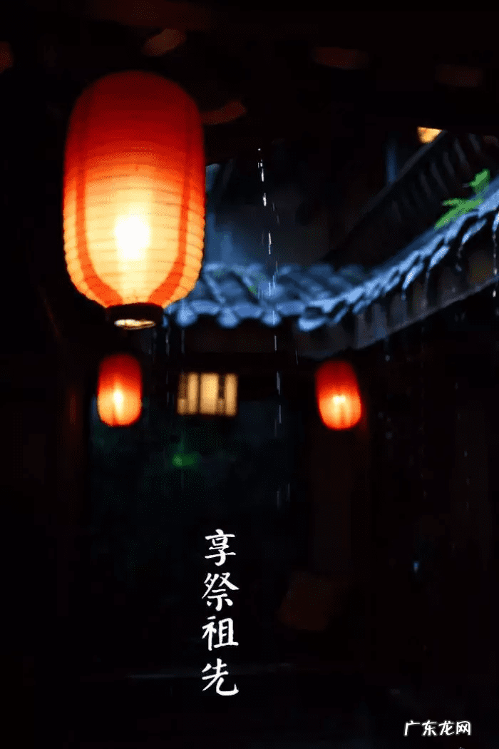 祖坟风水可以影响几代人 太祖父风水会影响自己吗