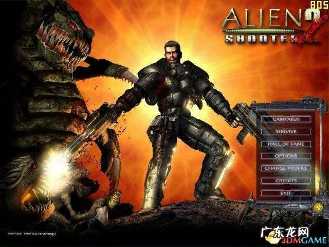 机枪射手僵尸 僵尸枪手1