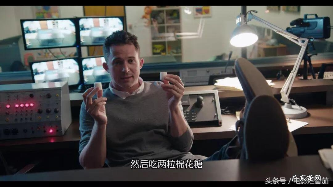 大魔术师小说剧情 大魔术师详细剧情