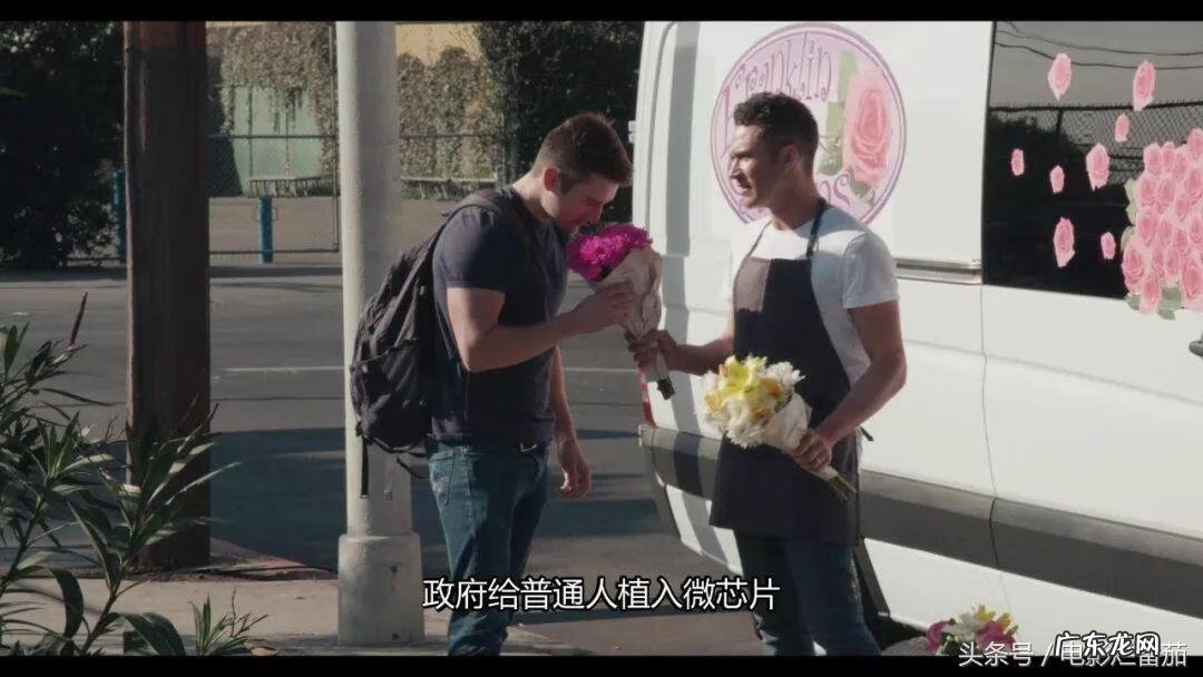 大魔术师小说剧情 大魔术师详细剧情