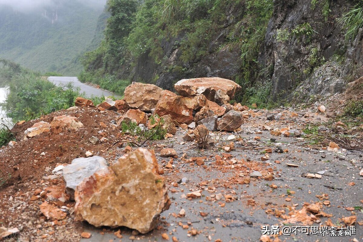 中国古代风水学 中国古代风水学家