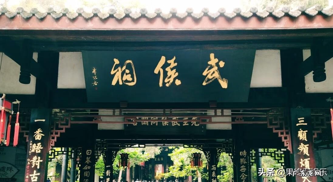 第一峰自驾游 第一旅游城市