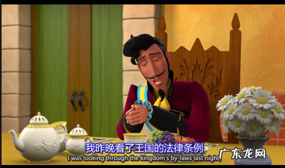 先生 的英语 先生英文怎么写