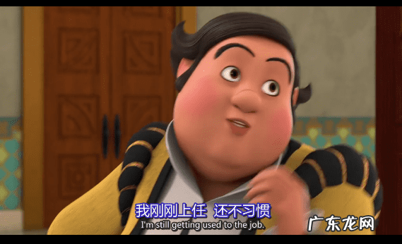 先生 的英语 先生英文怎么写