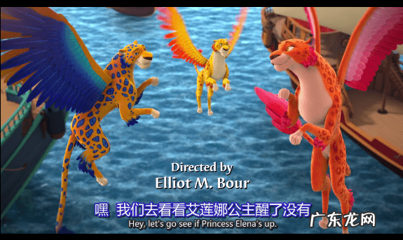 先生 的英语 先生英文怎么写