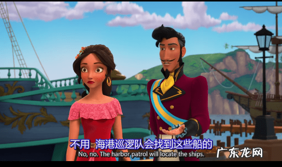 先生 的英语 先生英文怎么写