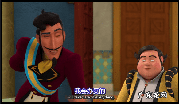 先生 的英语 先生英文怎么写