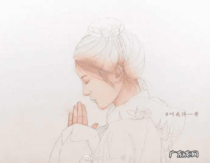 古风彩艺 古风水彩