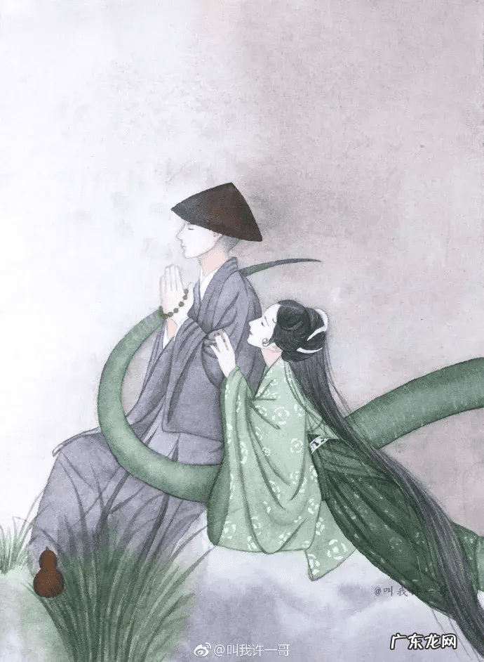 古风彩艺 古风水彩