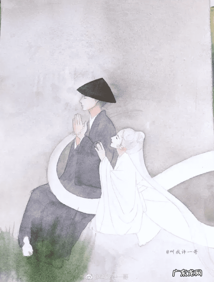 古风彩艺 古风水彩