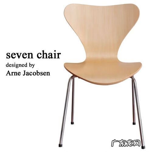 家具设计 家具设计说明模板