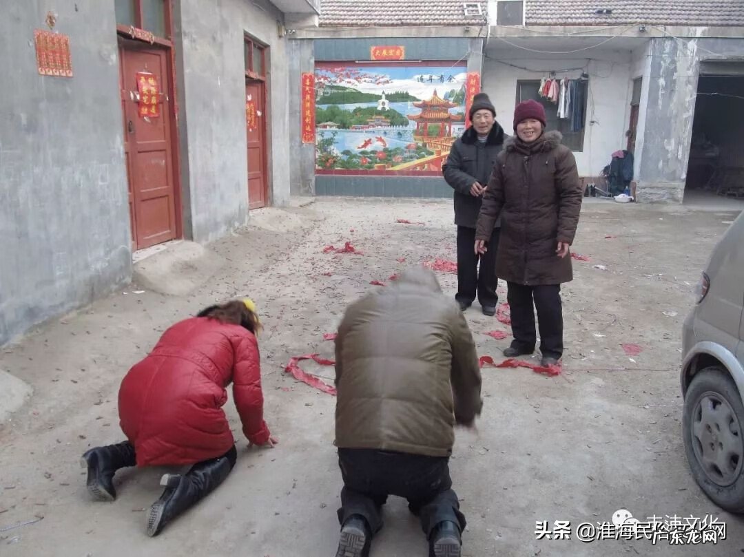 风水卦师小说 风水卦师有人尊重吗