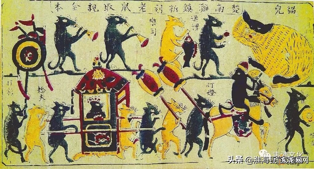 风水卦师小说 风水卦师有人尊重吗