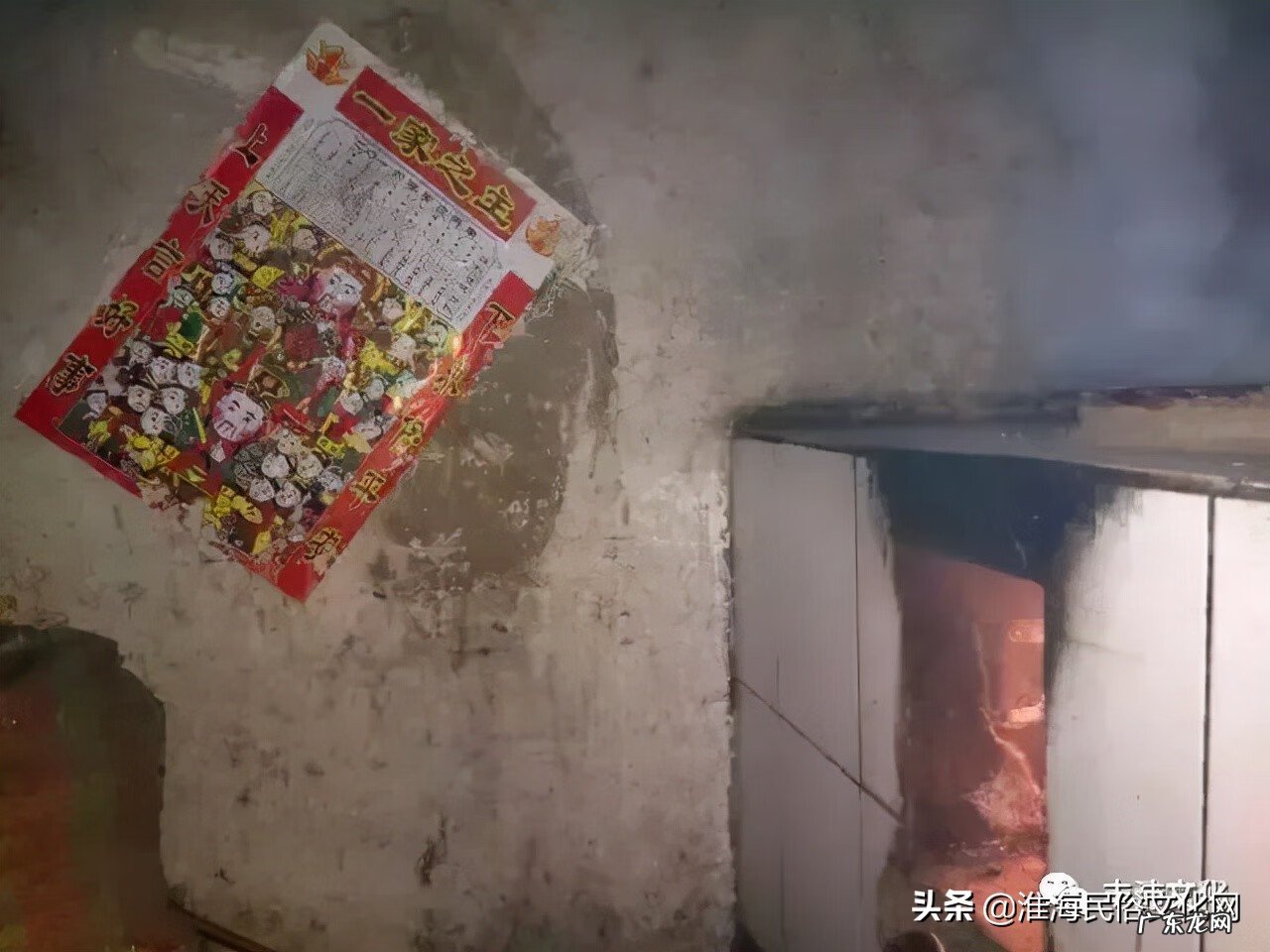 风水卦师小说 风水卦师有人尊重吗