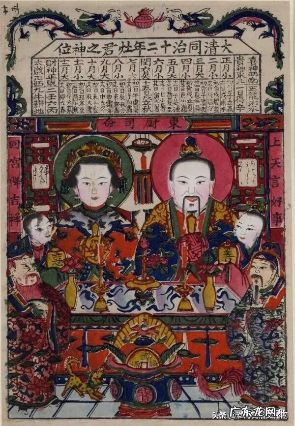 风水卦师小说 风水卦师有人尊重吗