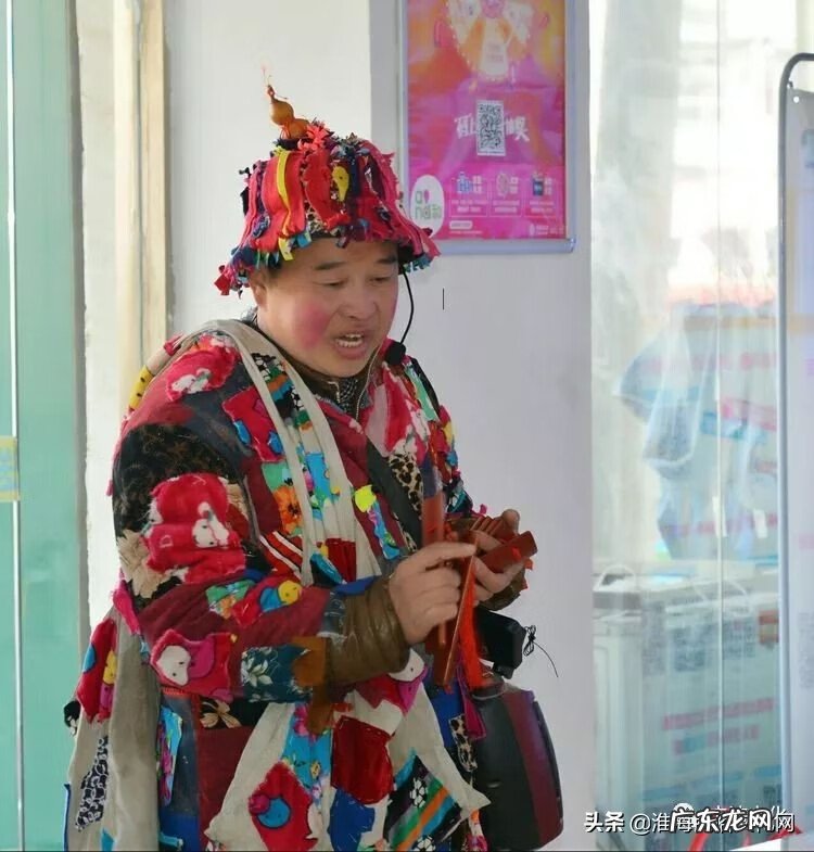 风水卦师小说 风水卦师有人尊重吗