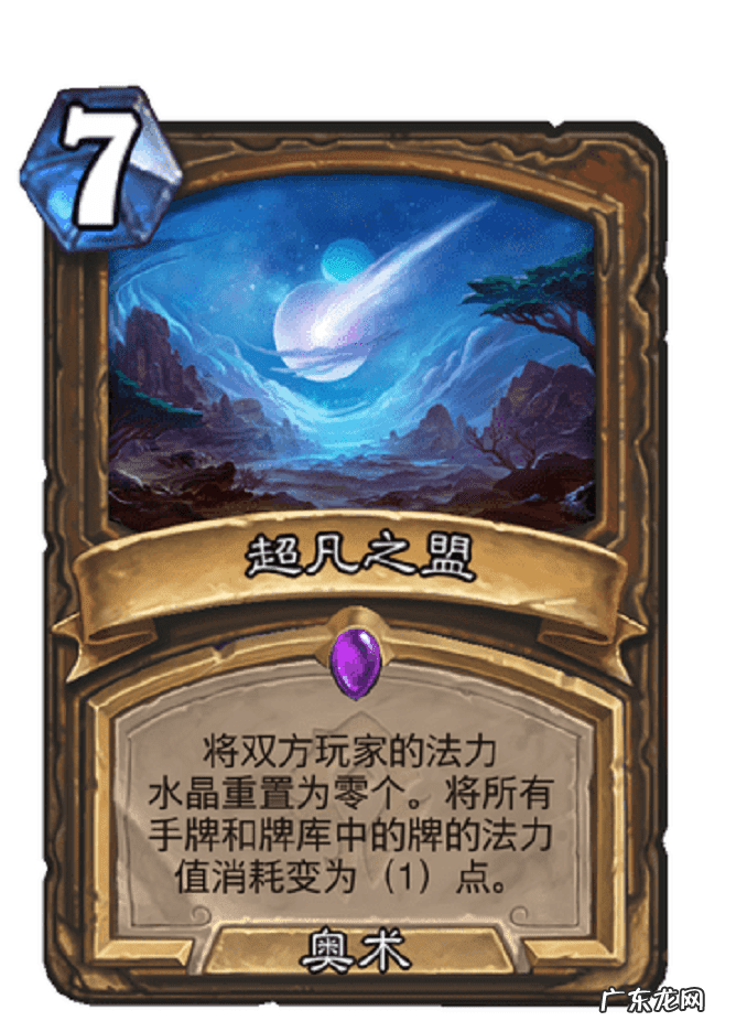 泽瑞集团官网 泽瑞拉