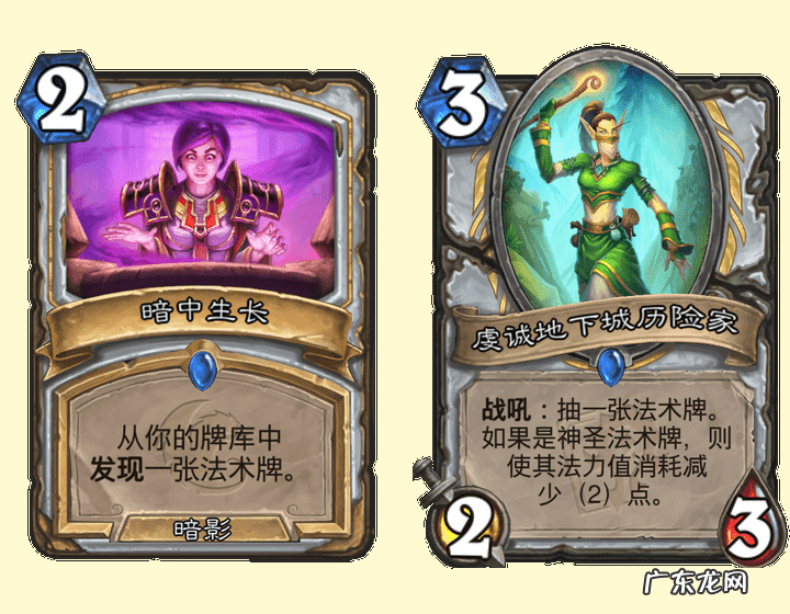 泽瑞集团官网 泽瑞拉