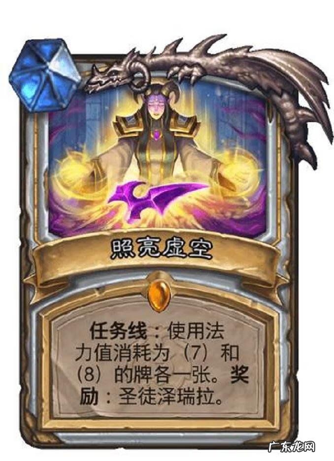 泽瑞集团官网 泽瑞拉