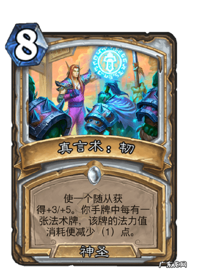 泽瑞集团官网 泽瑞拉