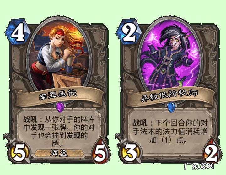 泽瑞集团官网 泽瑞拉