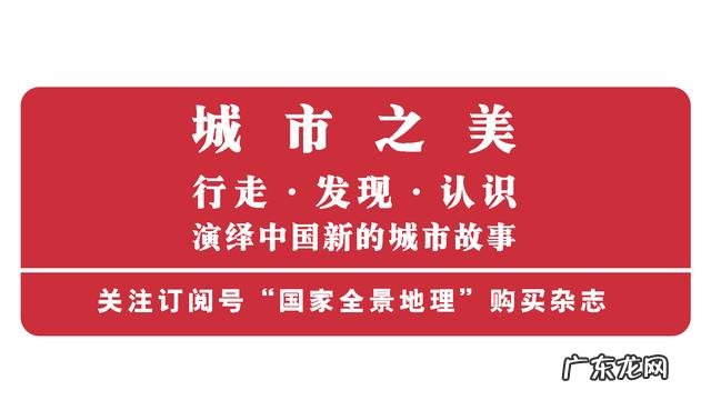 油菜花什么时候开放 油菜花什么时候开花