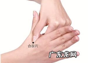 降糖产品 降血糖