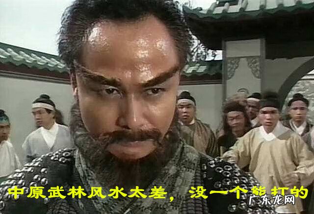 评价陌陌是一个怎样的平台 陌陌评价望京风水