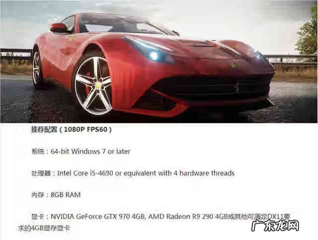 极品飞车17安卓破解版 极品飞车17安卓版中文