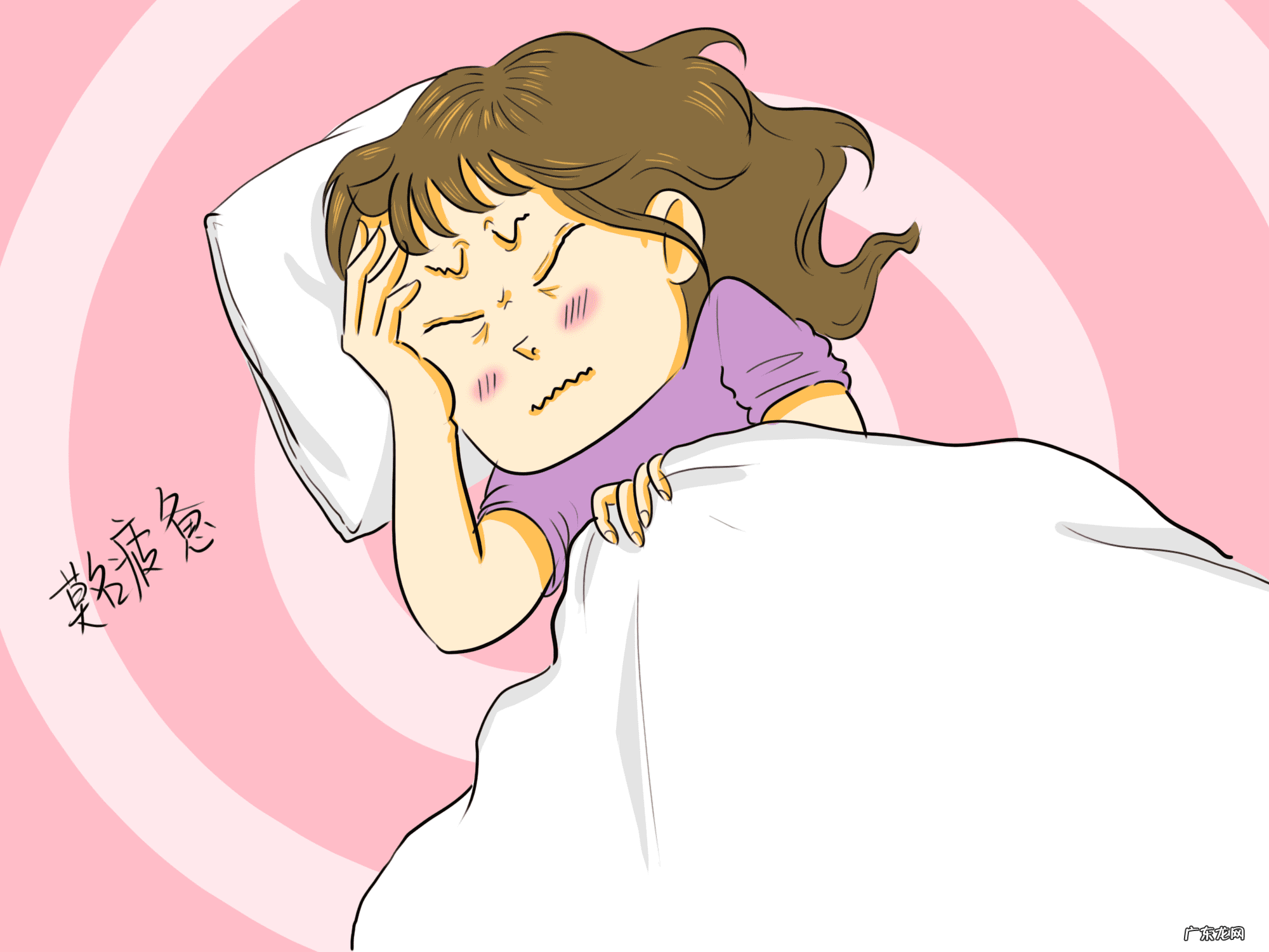 宫寒是怎么引起的 宫寒的表现?