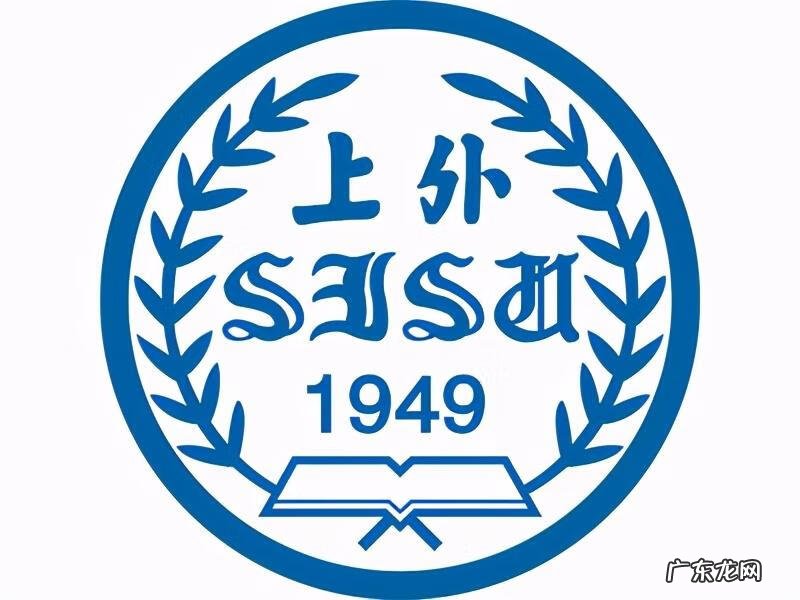 有哪些好的口译培训班 上海口译培训班哪里好