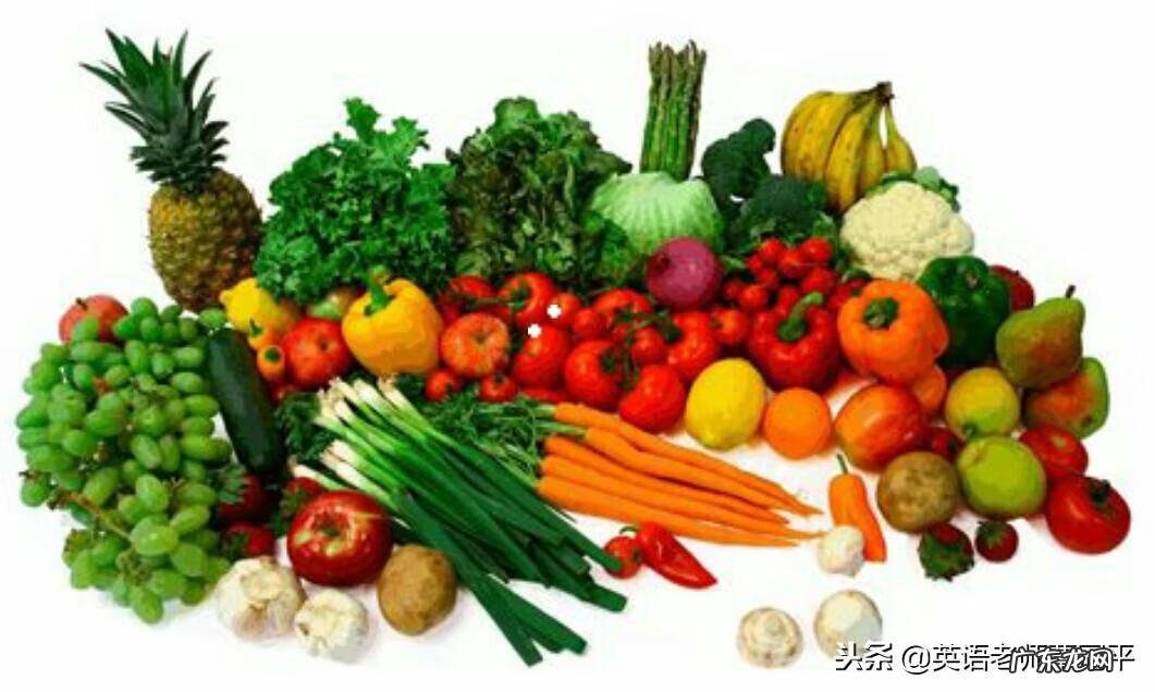 蔬菜英语怎么说