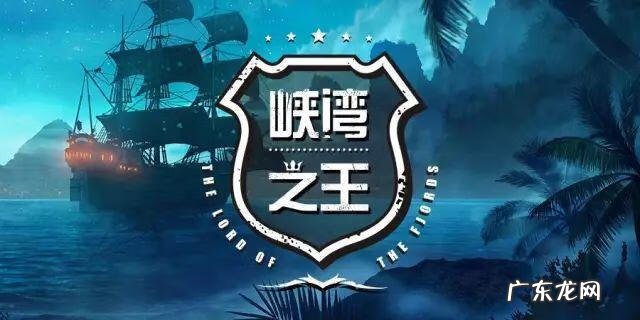 奥丁的枪叫什么名字 奥丁之枪叫什么