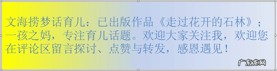 男人如何备孕 如何备孕更容易怀孕