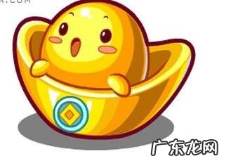 风水球寓意 家庭用的小型风水球