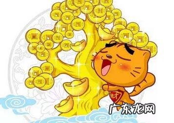 风水球寓意 家庭用的小型风水球