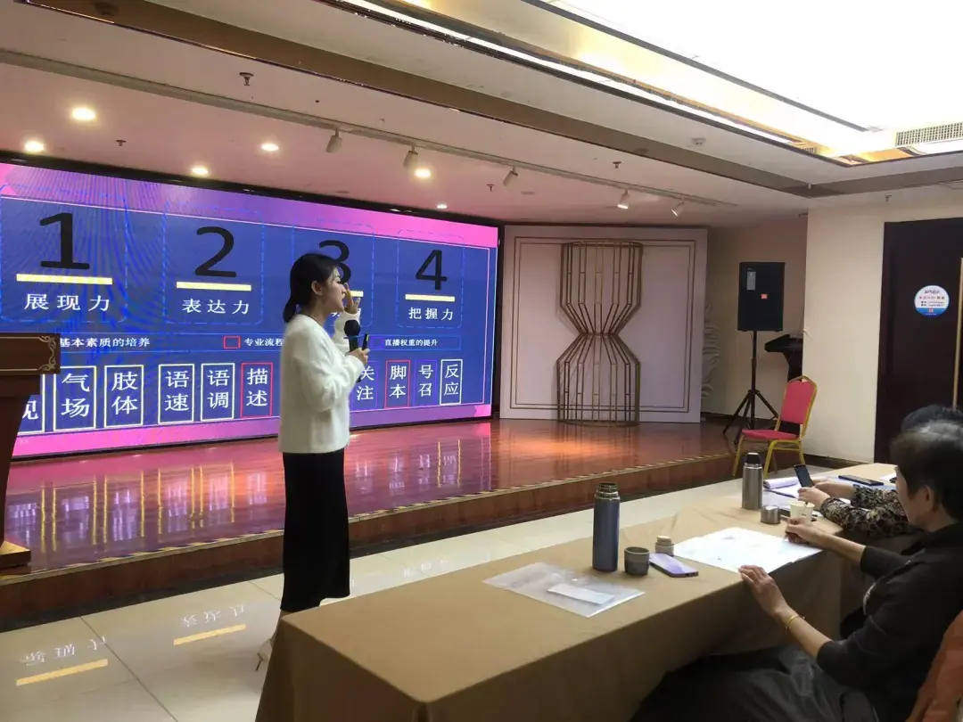 淄博淘宝店 淄博淘宝培训