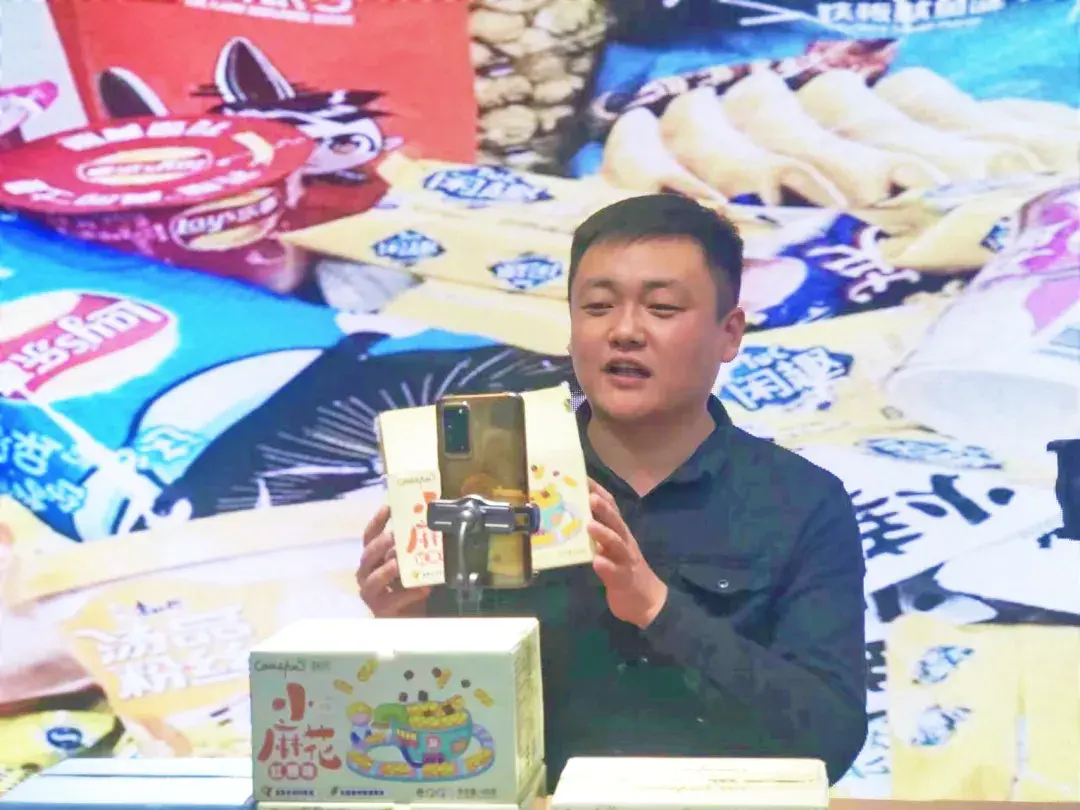 淄博淘宝店 淄博淘宝培训