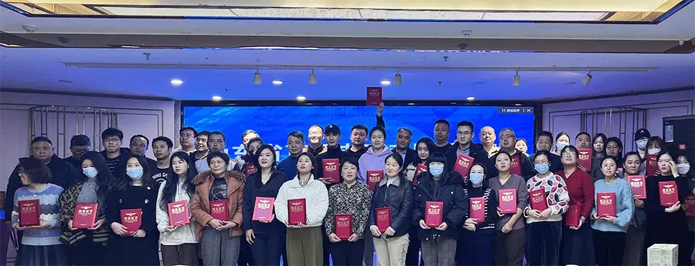 淄博淘宝店 淄博淘宝培训