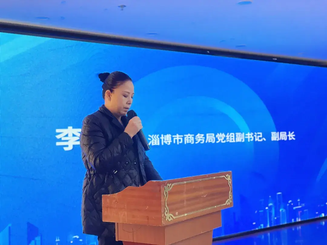 淄博淘宝店 淄博淘宝培训