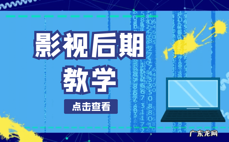 微电影用什么软件做 如何制作微电影