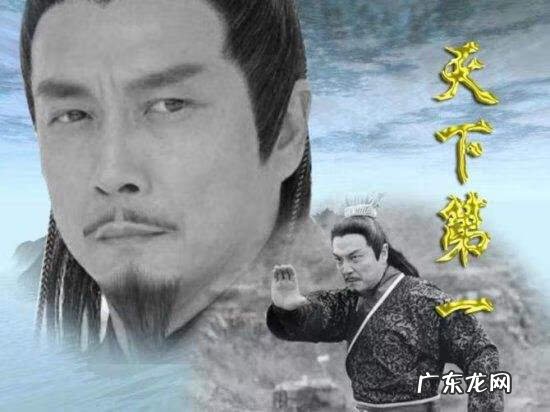 柳生但马守为什么没有死 柳生但马守是谁演的