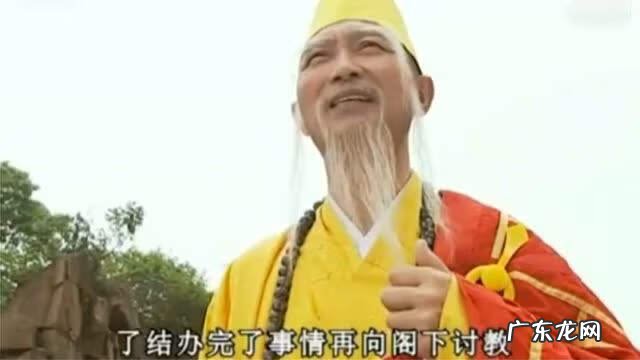 柳生但马守为什么没有死 柳生但马守是谁演的