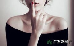 催乳素参考值是多少 催乳素正常值是多少